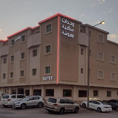 Aseel Furnished Apartments Эр-Рияд Экстерьер фото